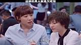这种男人就应该有人治治他