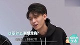 秦霄贤用妈妈“弄丢自己”的事情写包袱，期待早点与观众见面