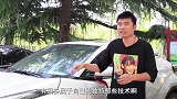中国一大豪车“倒下了”！27W到7W无人问津，让人叹矣！