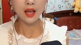 《我会等着你把我的一生交给你》姑娘柔情演唱好听极了甜到心窝里