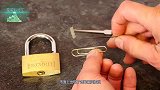 世界上最难开的锁，到底多难开？解锁过程要250步！