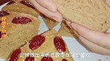 红糖发糕懒人做法，蓬松宣软，手不沾面，简单易做