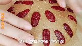 红糖发糕懒人做法，蓬松宣软，手不沾面，简单易做