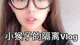 今天好歹也踏出家门了