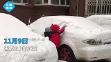 哈尔滨一宝妈带娃玩雪，孩子们秒变小雷锋，把带雪车擦得干干净净