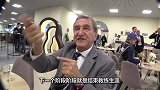 米卢前方采访佩雷拉：结束教练生涯 单纯享受比赛的日子很开心