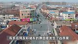 江苏七旬老汉怀疑儿子非亲生，将儿子和孙子残忍杀害？警方：属实