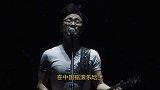 汪峰遭前妻曝光多年“怪癖”，网友无法接受表示：章子怡口味太重