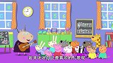 小猪佩奇：疯狂的儿歌，奶牛能越过月亮，小狗诡异的笑！