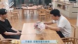 戳中泪点！张艺兴给黄渤写感谢信 场面逗趣又温馨