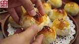 步骤超详细的蛋黄酥，酥香掉渣，非常好吃！