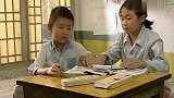 熊孩子请教小花题目,不料一句话惹怒小花,小花不会做这些题!