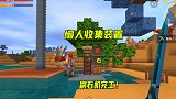 迷你世界：野人生存！懒人收集装置做好，刷石机完工