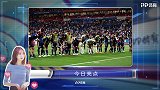 预告：拒绝魔咒 巴西稳稳出线 日本遗憾遭遇逆转