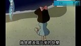 樱桃小丸子童年故事：小丸子交了一个奇怪的朋友，感觉内心好阴暗