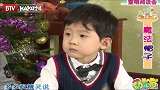 卡酷幼儿园：精灵送出魔法帽子，二人玩的不亦乐乎，危险正在靠近