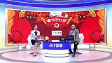 詹俊：蓝军今天主攻萨卡 枪手双后腰回收太靠里