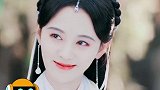 女爱豆们转型当演员的古装扮相！吴宣仪 杨超越 孔雪儿 鞠婧祎 大部分都还挺可！