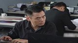 这家公司号称永不加班，员工却每天通宵熬垮身子！