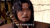 东夷刚受洪水之灾，哪料大将就要趁火打劫，帝君却念起旧情！