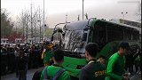 大战一触即发！北京中赫国安全队抵达工人体育场