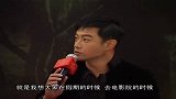 星奇8-20110620-《午夜凶梦》上海亮相阿娇缺席黄维德意外成焦点