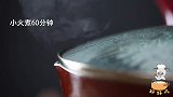 风靡吃货界的麻辣牛肉干，做起来超简单，比外面卖的还好吃！