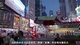莫说针对中国，美国在世界任何地方不讲理，搞强权，都会遭到抵制