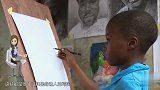 11岁非洲男孩 成为天才小画家 作品征服全世界！