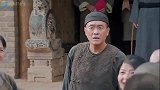 族长回来了,村民都在说给我孙子给我孙子,难道他会生孩子吗!