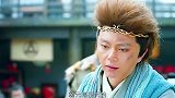 为救天下，自毁双目开天眼