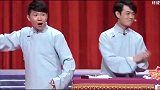 卢新张玉浩说相声三秒一个包袱，笑点横飞