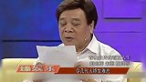 著名主持人赵忠祥逝世，享年78岁，曾表示退休后很累