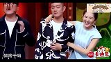 杨迪谢娜家乡话比拼，杨迪一句话，娜娜就笑趴了