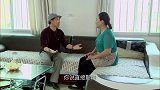 女人当官：桂花要找镇长要官儿当，大叔比她更着急，竟找混混商量