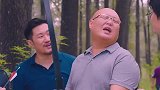 职场马屁精教你生存法则，你学会了吗？