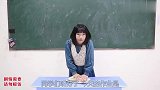 短剧：假如作业是吹牛，没想同学们个个是吹牛高手，尤其是学渣！