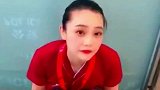 机场附近碰到一个漂亮的空姐，没想到是我同学