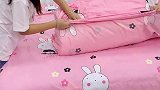 四件套 这样套被子简单又实用，你学会了吗？