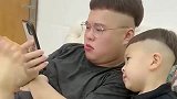 无意中想试探下老公，看完儿子的反应，真是太扎心了