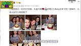 张柏芝41岁生日，与邓萃雯张文慈聚会笑容含蓄，闺蜜团名称曝光