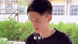 真是太扎心了，帮忙撑场子的闺女被看上了，我太难了