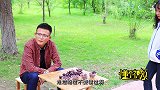 葡萄每人免费吃一串，学生使用分身术领走所有葡萄，老板赔大了