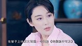 张馨予婚后拍吻戏担心老公吃醋上线提醒粉丝别截图，满满求生欲