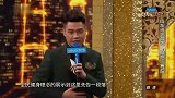 王牌对王牌：宋茜跟王源模仿大侠，没想到效果还不错，不愧是演员
