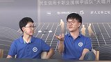 柯洁谈应氏杯输棋感受:一秒钟也不想多待 只想马上离开现场
