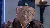 假善人和迟老拐让刘三嫂签字画押认罪
