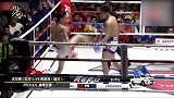 “红花会总舵主”陈家洛，擂台火拼泰国猛将！