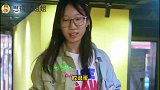 小姐姐和小伙的搞笑日常：原来钱真的可以买来爱情！