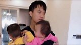 妈妈带娃靠体力，爸爸带娃完全靠智慧，妈妈不在家的日子爸爸难了